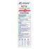 Zyrtec Kids Allergy & Hayfever Relief Antihistamine Bubblegum Liquid 60mL