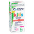 Zyrtec Kids Allergy & Hayfever Relief Antihistamine Bubblegum Liquid 60mL