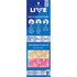 Schwarzkopf Live Colour Pink Hair Dye Cotton Candy Pink Semi Permanent 75ml