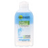 Garnier Clean Sensitive 2in1 Gentle Waterproof Make Up Remover