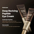 Medicube Deep Reviving Peptide Eye Cream 30ml