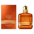Stronger With You Amber 100ml EDP By Giorgio Armani (Men's)