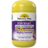 Nature's Way Kids Smart High Strength Vita Gummies Mighty Immune 50