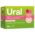 Ural Pomegranate 28 Sachets