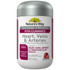Nature's Way Platinum Strength Vita Gummies Heart, Veins & Arteries