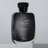 Hawas Black 100ml EDP By Rasasi (Men's)
