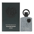 Supremacy Collector's Edition 100ml EDP By Afnan (Men's)