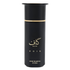 Kaaf Noir 100ml EDP By Ahmed Al Maghribi (Men's)