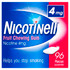 Nicotinell Stop Smoking Fruit Gum Extra Strength 4mg 96 Pack