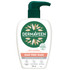 DermaVeen Daily Nourish Soap-Free Wash 250mL