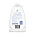QV Bath Oil 1L