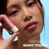 NIVEA Pearly Shine Caring Lip Balm 4.8g