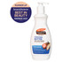 Palmer's Cocoa Butter Body Lotion 400ml