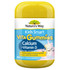 Nature's Way Kids Smart Vita Gummies Calcium + Vitamin D 60's