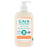 GAIA Natural Baby Bath & Body Wash 500mL