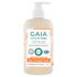 GAIA Natural Baby Bath & Body Wash 500mL