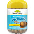 Kids Smart Probiotic Choc Balls 125g