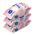 Curash Sensitive Fragrance Free Baby Wipes 3 x 80 Pack