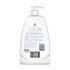 QV Intensive Moisturising Cleanser 1Kg