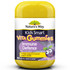 Nature's Way Kids Smart Vita Gummies Immune Defence 60's
