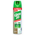 Glen 20 Spray Disinfectant All-In-One Original 175g