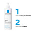 La Roche-Posay Lipikar Lait Anti-Dryness Body Milk 400ml