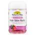 Nature's Way Adult Vita Gummies Hair, Skin & Nails 