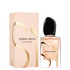 Giorgio Armani Si Eau De Parfum 50ml