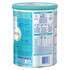 Nestle NAN OPTIPRO 1 Infant Formula for Newborns Suitable From Birth 800g