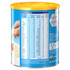 SUSTAGEN® Hospital Formula Neutral 840g Powder Nutritional Supplement