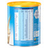 SUSTAGEN® Hospital Formula Coffee 840g Powder Nutritional Supplement