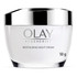 Olay Regenerist Anti Aging Niacinamide Night Face Moisturiser Cream 50g Skin Care