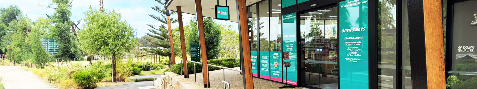 Store Locations Store Locations