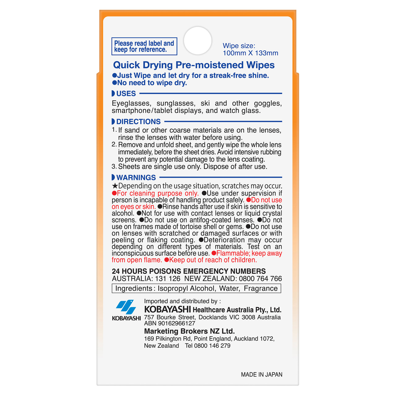 Clearwipe Lens Cleaner 20 Wipes
