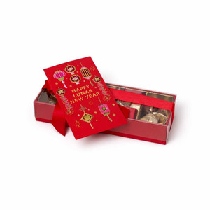 LUNAR BLESSINGS - Chocolate Gift Box LUNAR NEW YEAR Mirelli Chocolatier