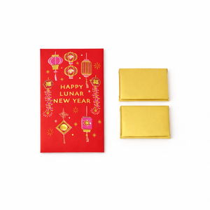 HAPPY LUNAR NEW YEAR - Chocolate Duo 