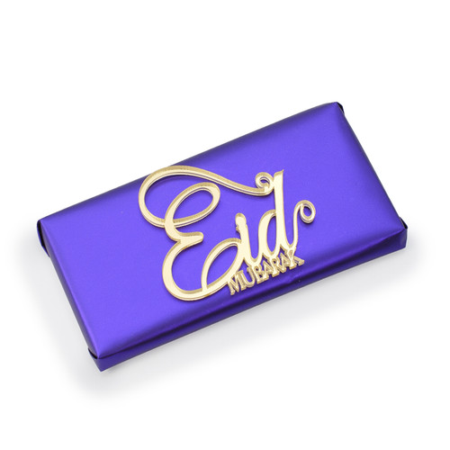 EID AL- FITR / LILAC DECORATED CHOCOLATE