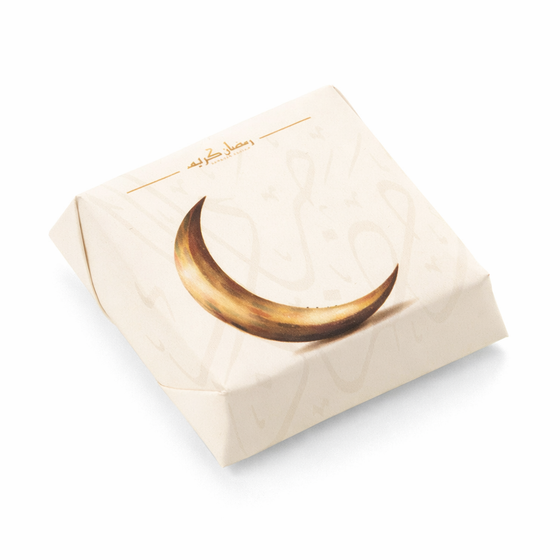RAMADAN KAREEM / CRESCENT - Chocolate Favor | Mirelli Chocolatier