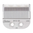 Fast Feed- Replacement Blade
