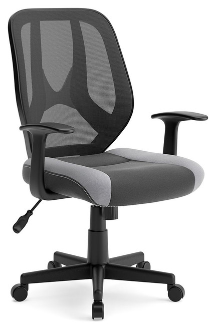 Home Office/Desk Chairs