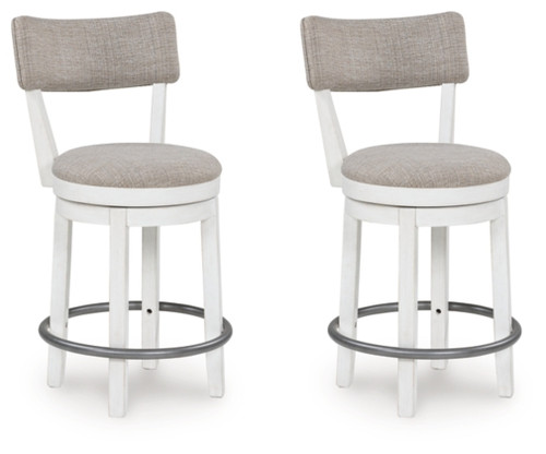 https://ashleyfurniture.scene7.com/is/image/AshleyFurniture/D642-224%282%29-ANGLE-SW-P1-KO?&hei=420