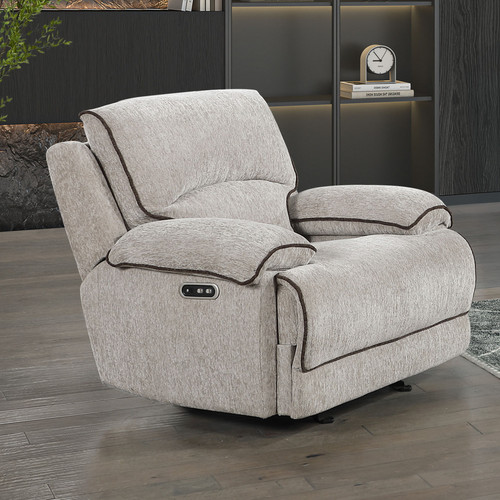 Camden - Glider Recliner With Power Headrest & Footrest - Beige / Brown