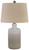 Marnina Taupe Ceramic Table Lamp (Set of 2)