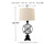 Camren Black Metal Table Lamp
