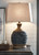 Medlin Gray / Beige Paper Table Lamp