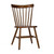 Creations - Copenhagen Side Chair - Tobacco (38-C50)