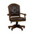 Amelia - Jr Executive Office Chair - Dark Brown (487-HO197)