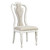 Magnolia Manor - Splat Back Upholstered Side Chair - White (244-C2501S)