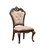 Constantine - Side Chair (Set of 2) - Cherry (D532-20)