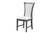 Flair - 5 Piece Dining Set (Table & 4 Chairs) - Gray (D5524-50S)